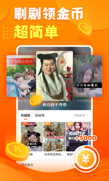 快看点(图1)