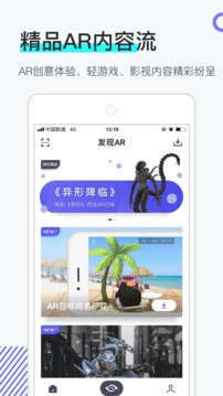 网易洞见(图3)