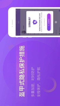 心理象导(图4)