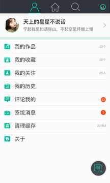 Alaya(图2)