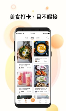 刷吃(图1)
