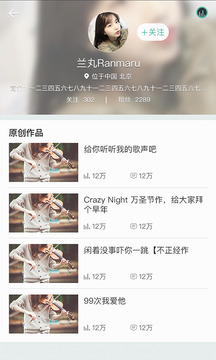 Alaya(图3)