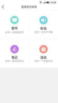 享啊读书(图3)