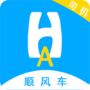 哈啰车主