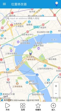 位置修改器(图1)