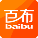 百布