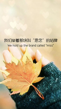 旅游到我家(图2)