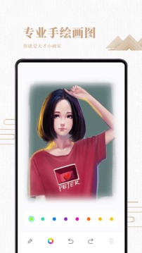 素描绘画入门教程(图3)