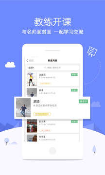 广场舞中国(图1)