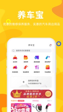 车事儿(图4)