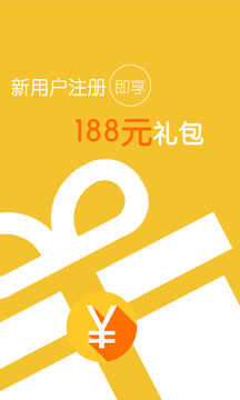 哎哟民宿(图2)