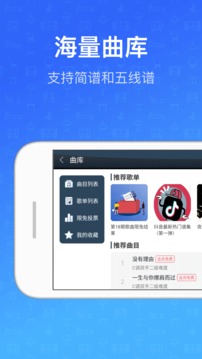 钢琴教练(图4)