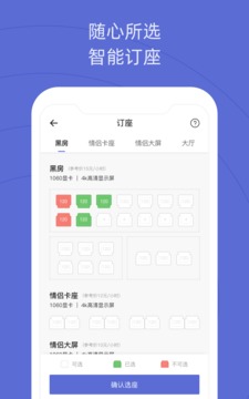 网鱼(图5)