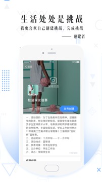 人生成就(图2)