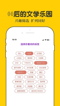 话本小说(图2)