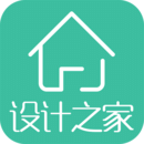 设计之家