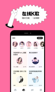 猫爪弹唱(图4)