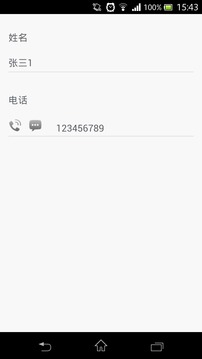 隐者(图2)