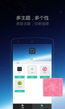 小白点(图4)