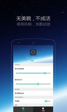 小白点(图5)