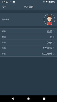 DayBand(图4)