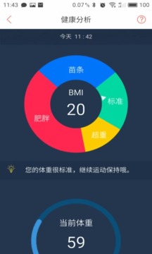 柚橙(图5)