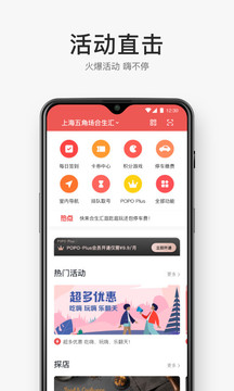 合生通(图3)