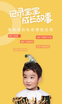 多鹿(图1)