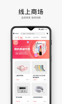 合生通(图1)