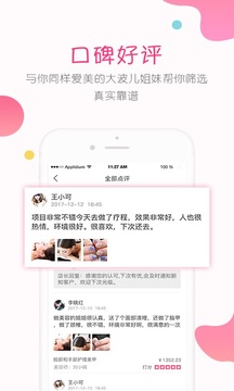 克克美(图1)