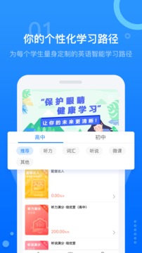 天学网(图3)