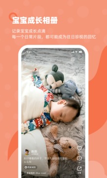 多鹿(图5)