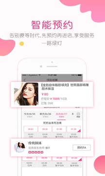 克克美(图4)