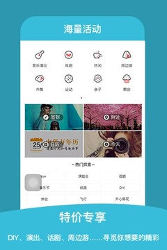 今天玩什么(图4)