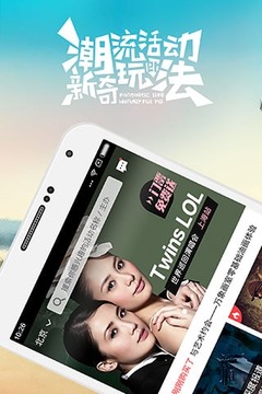 今天玩什么(图1)