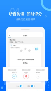 天学网(图1)