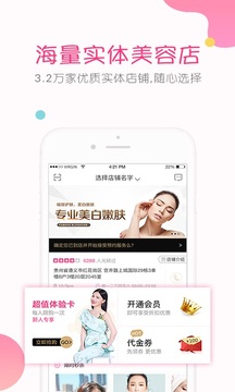 克克美(图3)