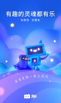 有乐(图1)