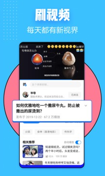 知乎(图5)