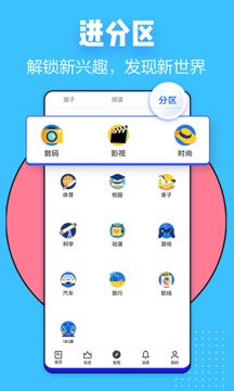 知乎(图1)