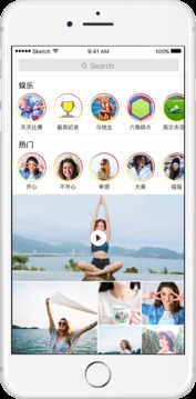 飞屏(图2)