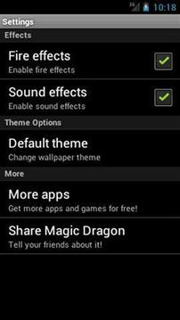 幻龙动态壁纸(图1)