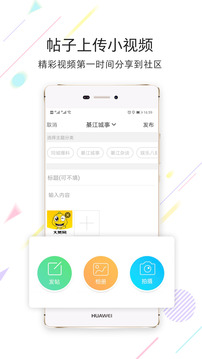 大綦网(图2)