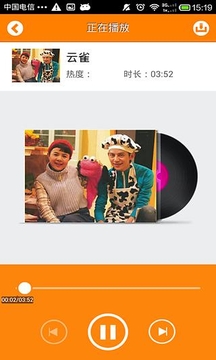 大风车(图5)