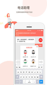 音书(图4)