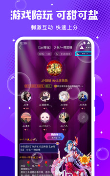 轻语(图4)