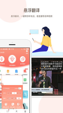 音书(图2)