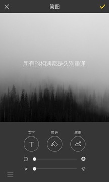 简图(图1)