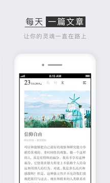 小独(图4)