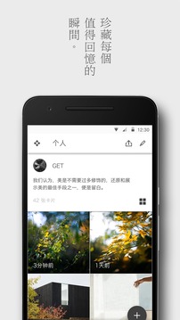 留白(图5)